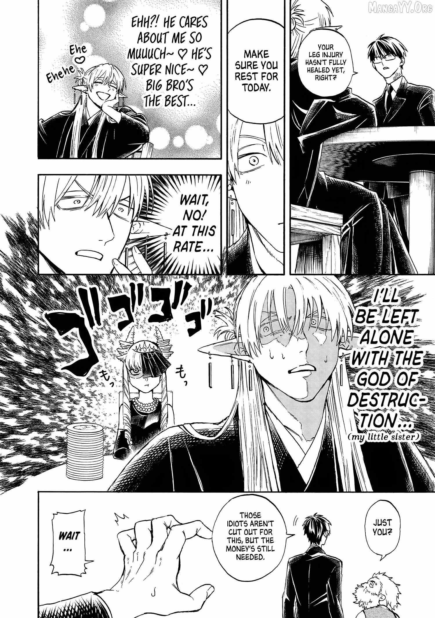 Yuusha Izoku Chapter 4 page 11 - 