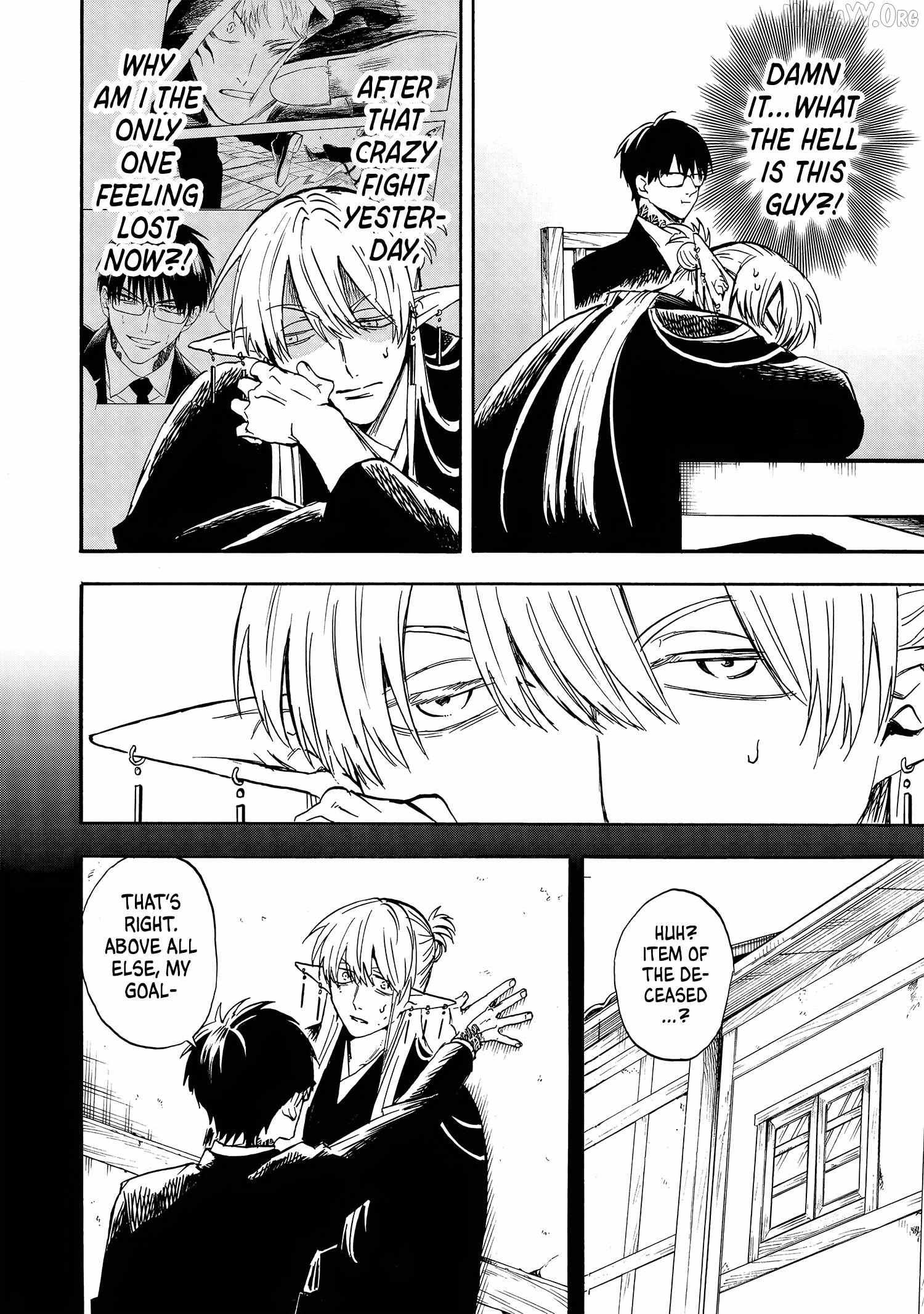 Yuusha Izoku Chapter 4 page 5 - 