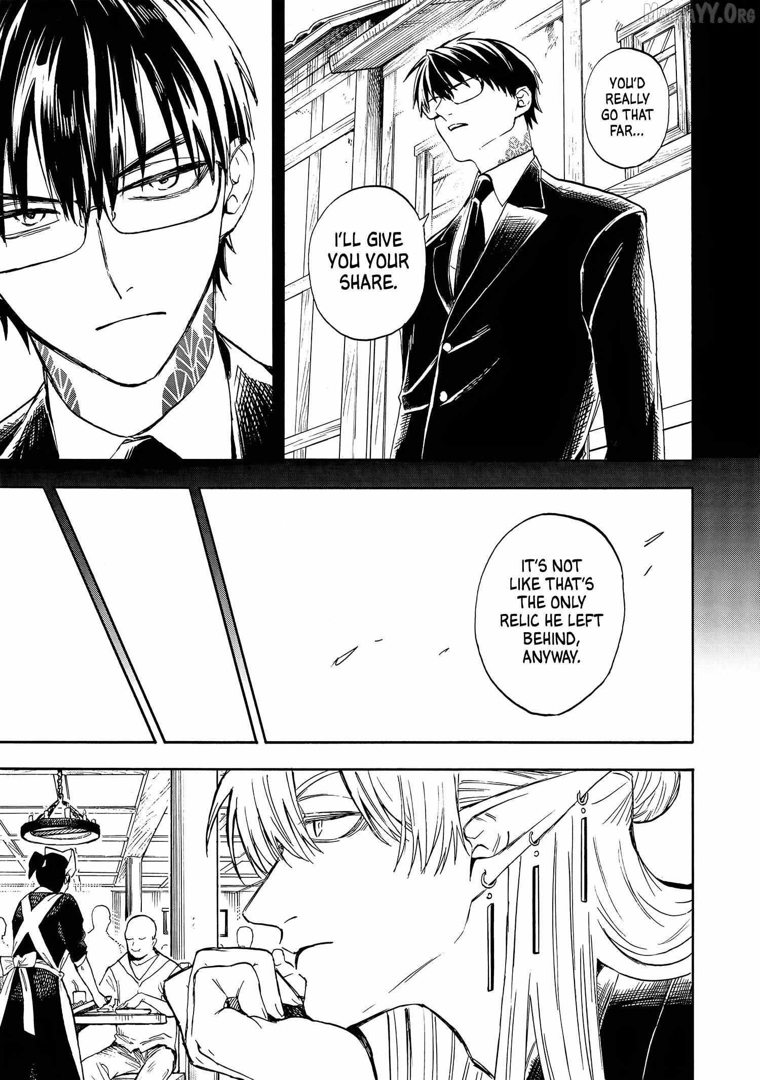 Yuusha Izoku Chapter 4 page 8 - 