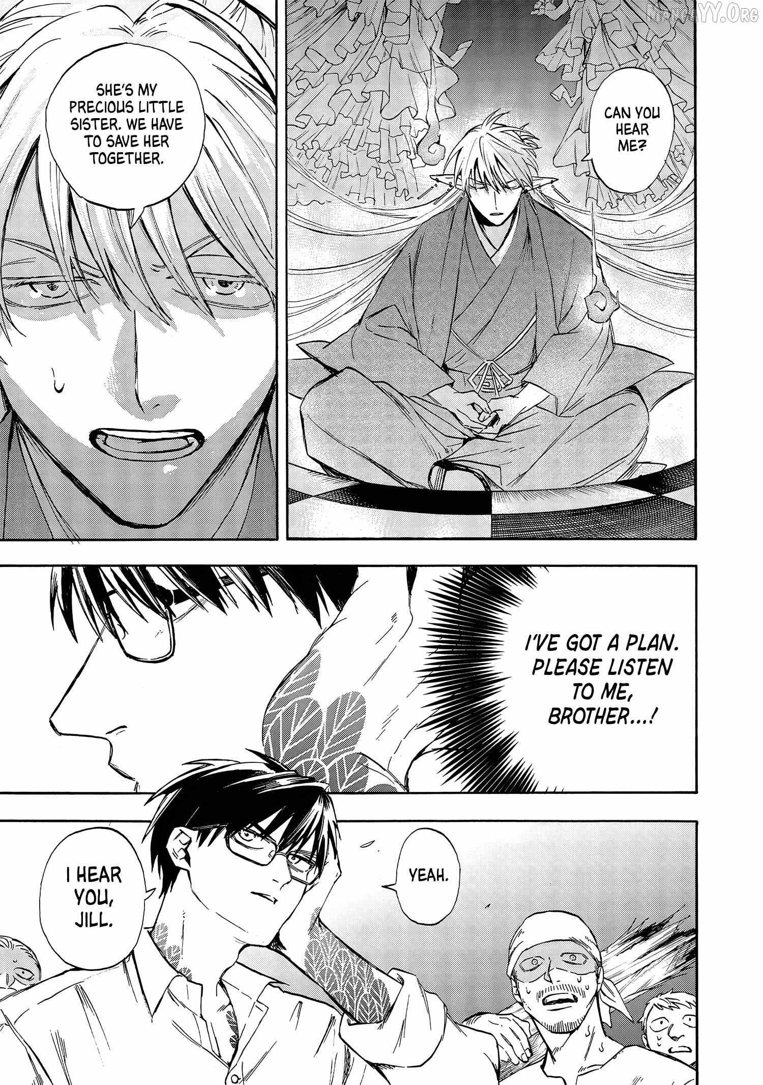 Yuusha Izoku Chapter 5 page 17 - 