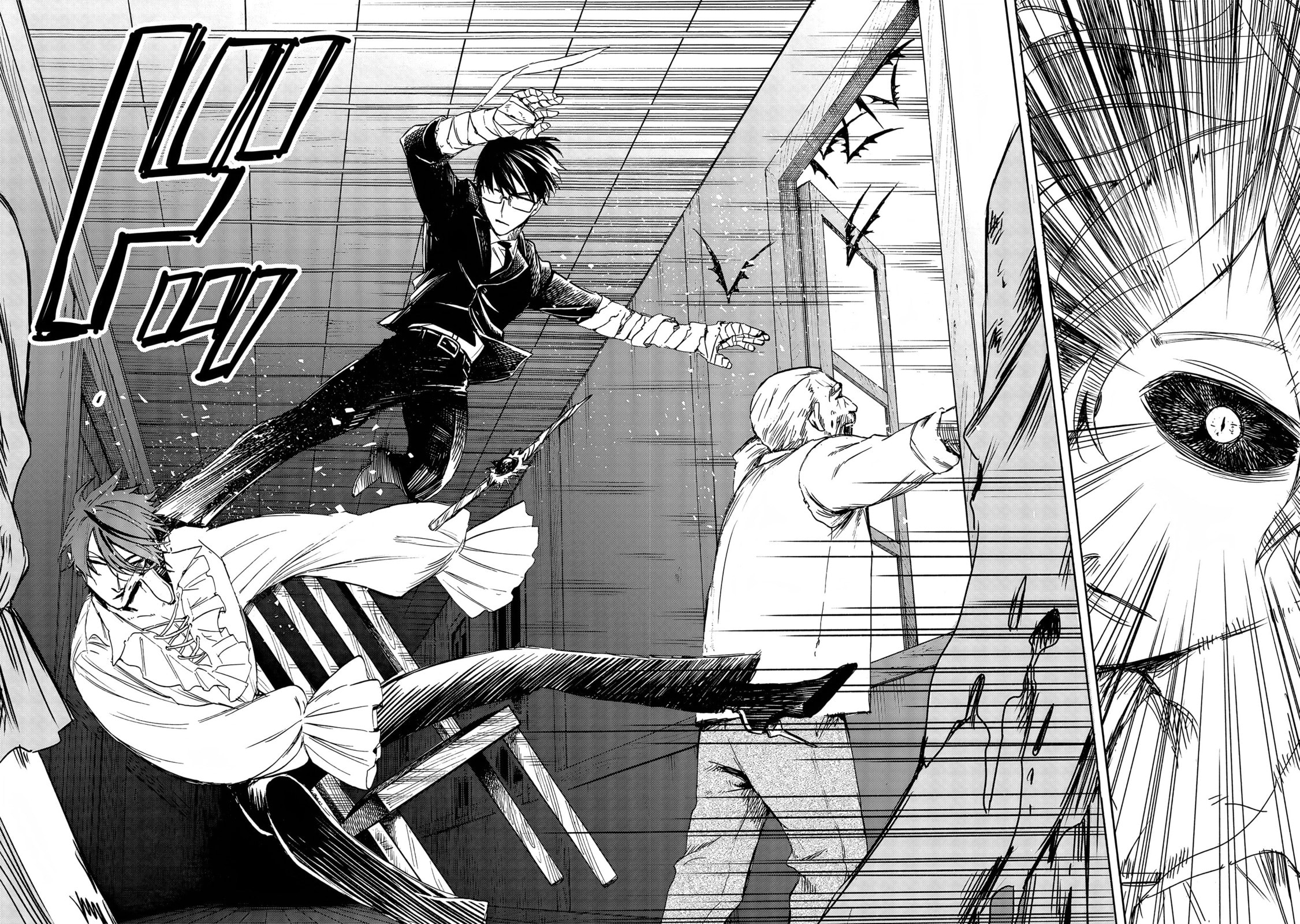 Yuusha Izoku Chapter 6 page 12 - 