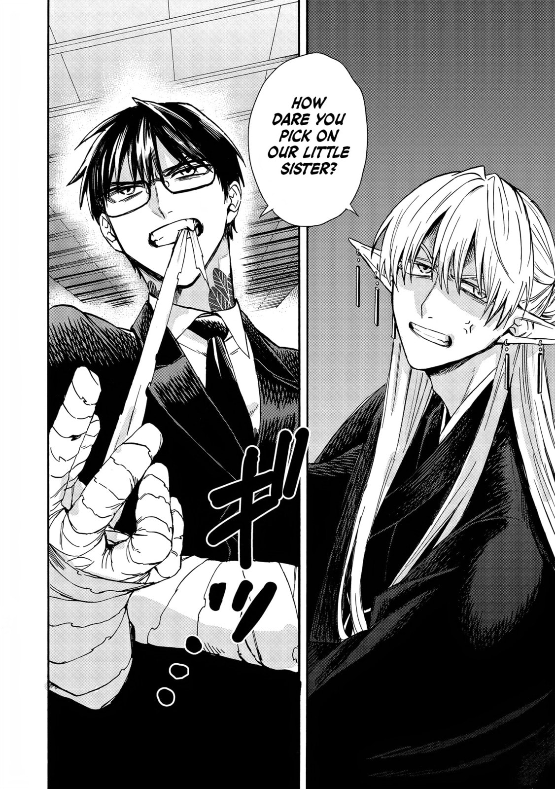 Yuusha Izoku Chapter 6 page 15 - 