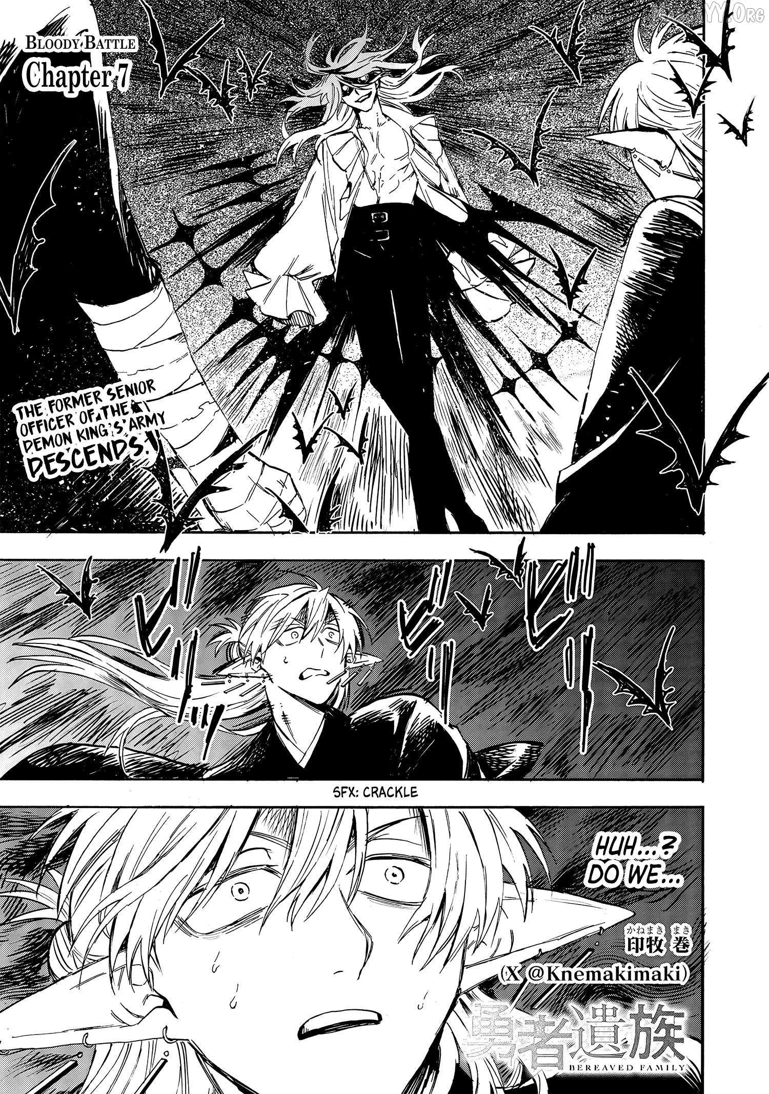 Yuusha Izoku Chapter 7 page 1 - 