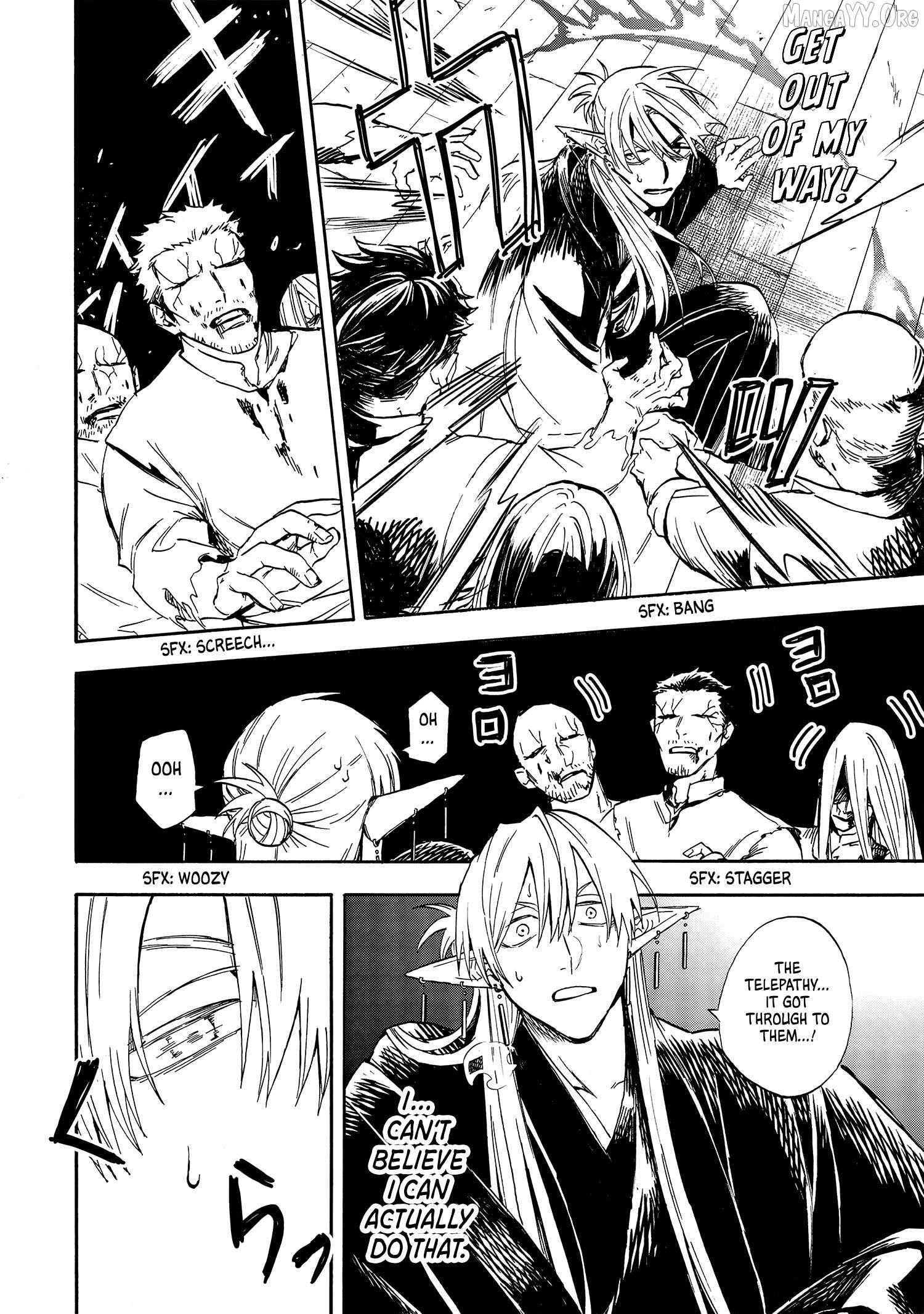 Yuusha Izoku Chapter 7 page 7 - 