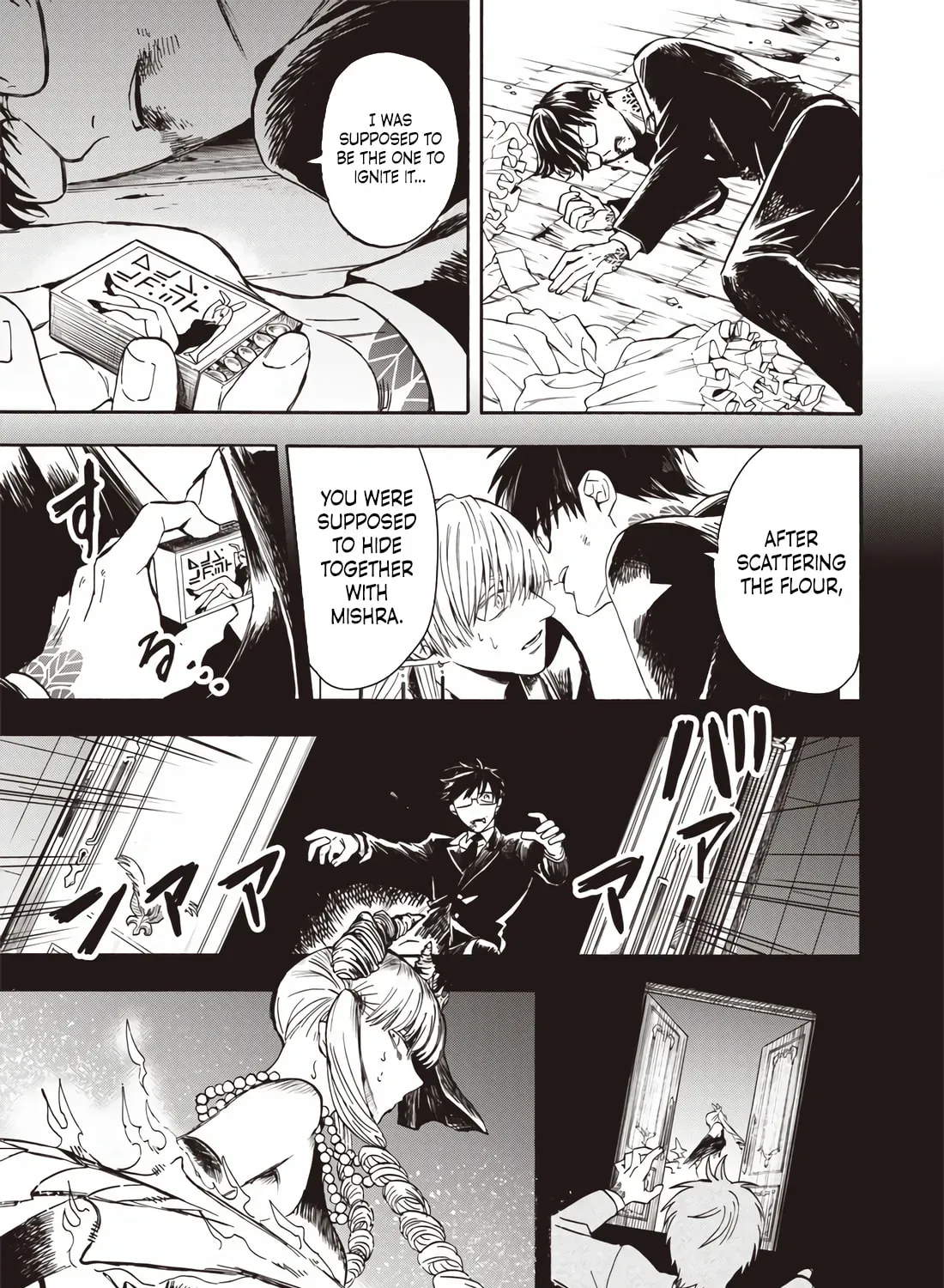 Yuusha Izoku Chapter 8 page 17 - 