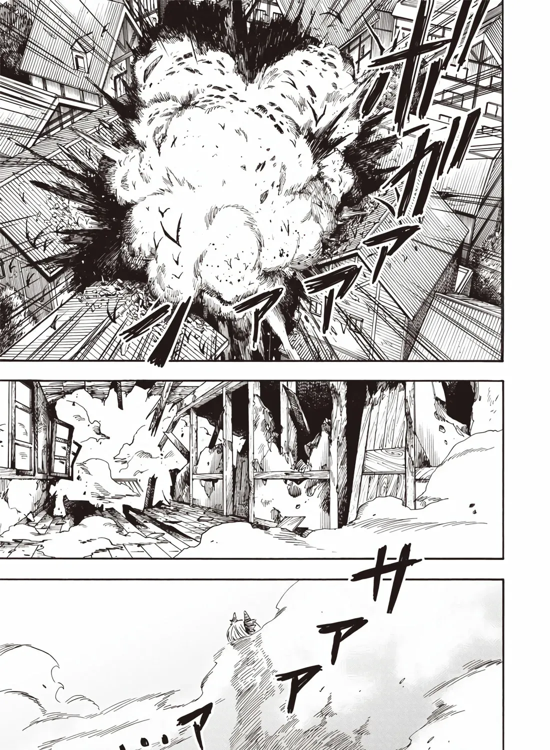 Yuusha Izoku Chapter 8 page 9 - 