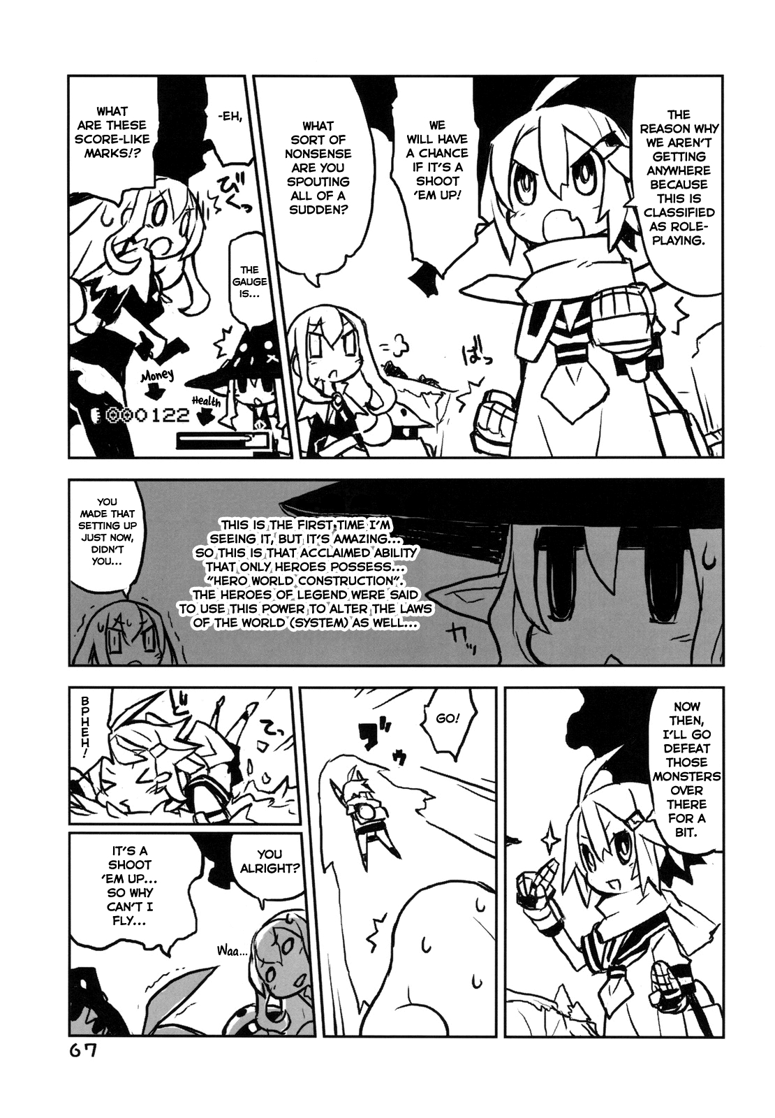 Yuusha Mushoku Chapter 1 page 4 - 