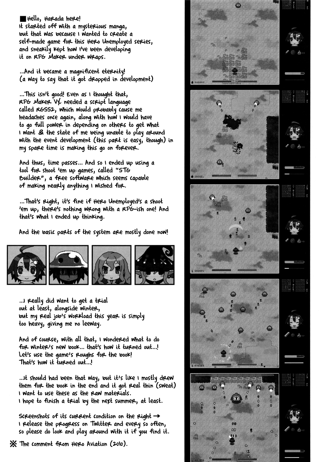 Yuusha Mushoku Chapter 1 page 5 - 