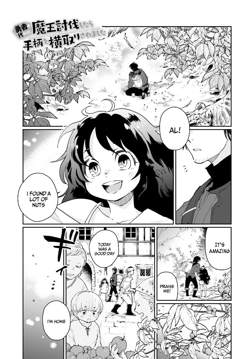 Yuusha No Gawari Ni Maou Toubatsu Shitara Tegara O Yokodoroi Saremashita Chapter 1 page 1 - 