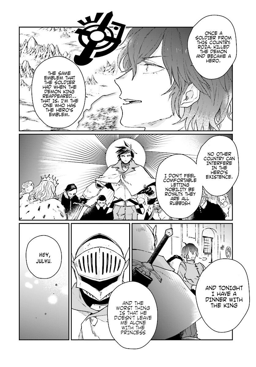 Yuusha No Gawari Ni Maou Toubatsu Shitara Tegara O Yokodoroi Saremashita Chapter 1 page 16 - 