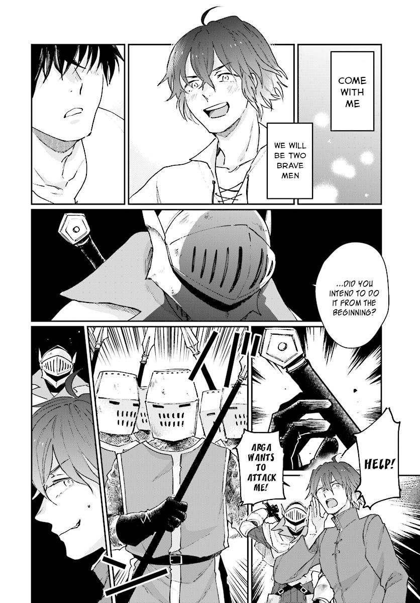 Yuusha No Gawari Ni Maou Toubatsu Shitara Tegara O Yokodoroi Saremashita Chapter 1 page 22 - 