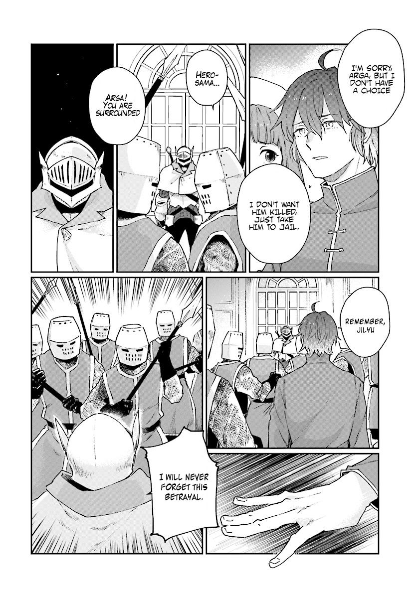 Yuusha No Gawari Ni Maou Toubatsu Shitara Tegara O Yokodoroi Saremashita Chapter 1 page 24 - 