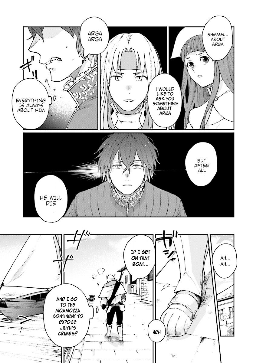 Yuusha No Gawari Ni Maou Toubatsu Shitara Tegara O Yokodoroi Saremashita Chapter 1 page 27 - 