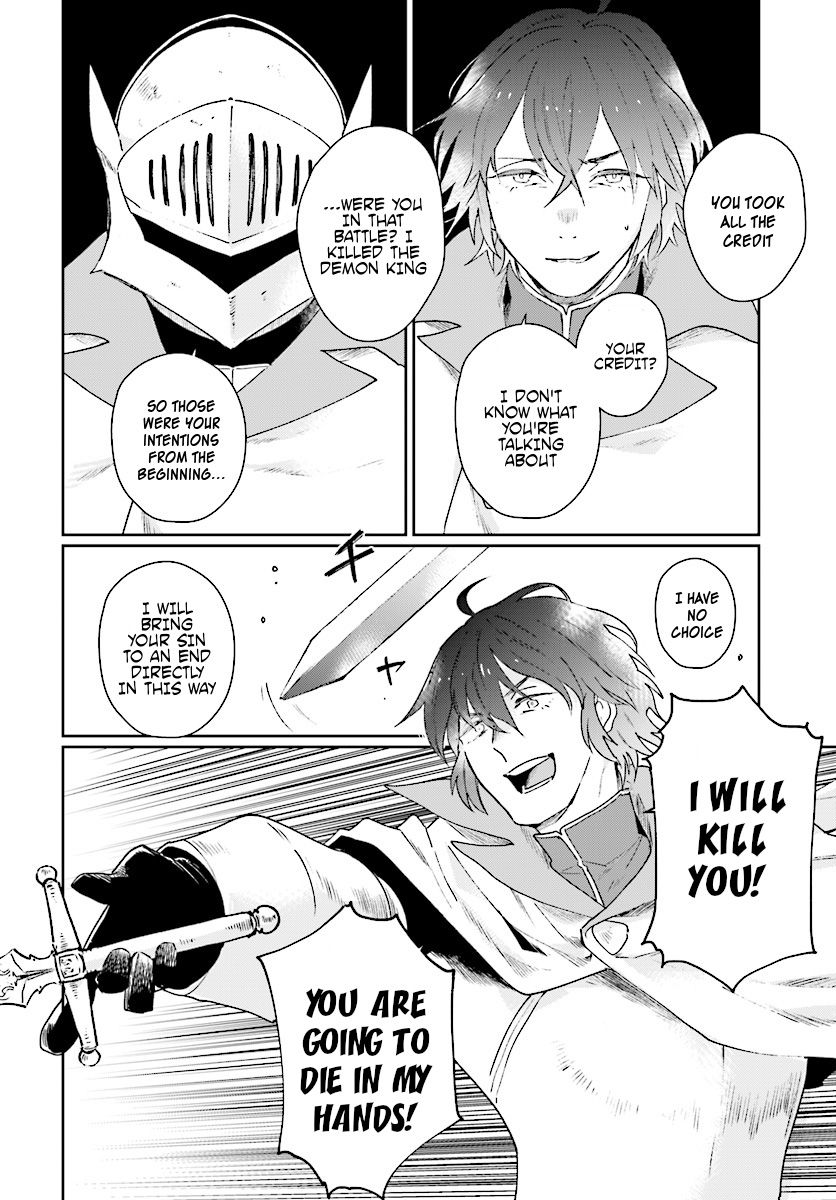 Yuusha No Gawari Ni Maou Toubatsu Shitara Tegara O Yokodoroi Saremashita Chapter 1 page 30 - 