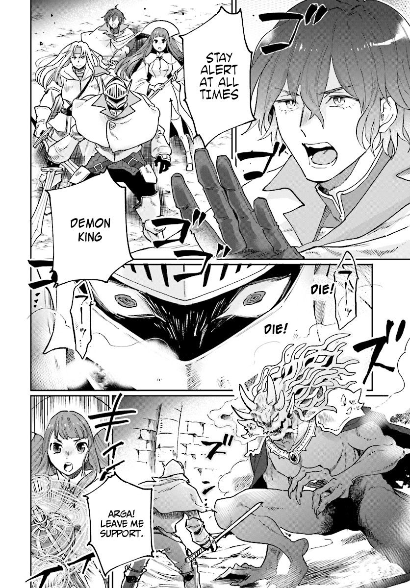 Yuusha No Gawari Ni Maou Toubatsu Shitara Tegara O Yokodoroi Saremashita Chapter 1 page 6 - 