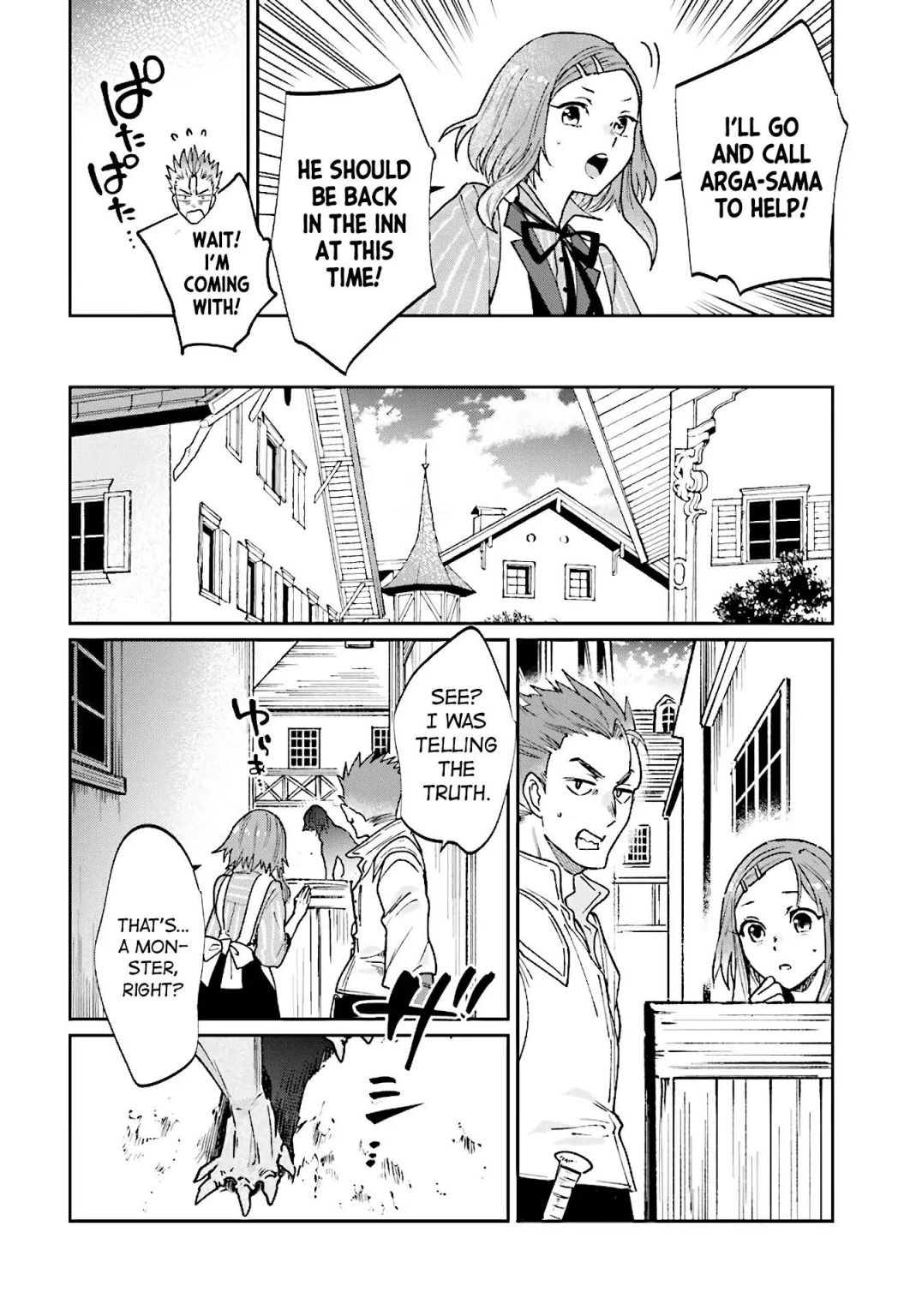 Yuusha No Gawari Ni Maou Toubatsu Shitara Tegara O Yokodoroi Saremashita Chapter 10 page 18 - 