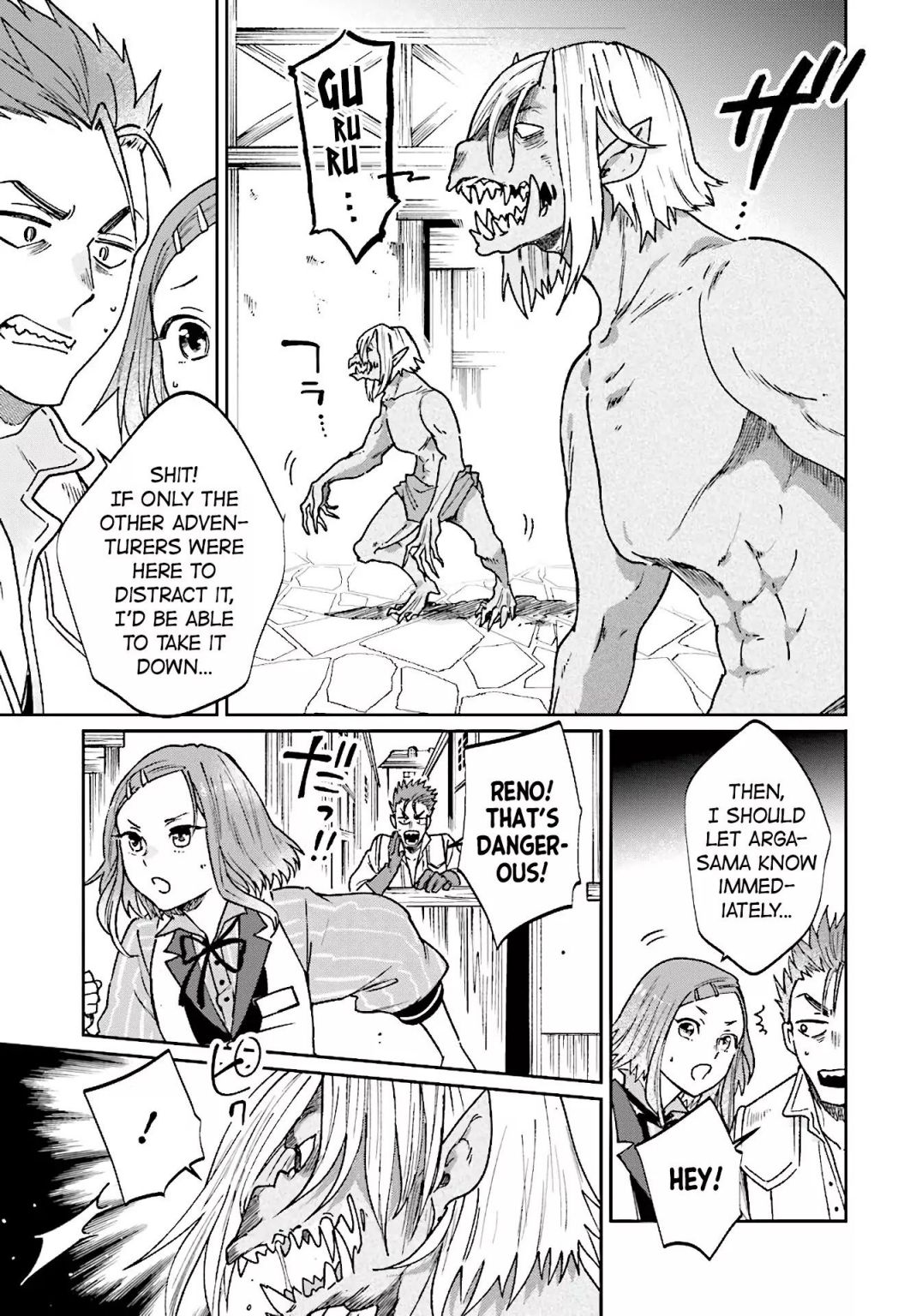 Yuusha No Gawari Ni Maou Toubatsu Shitara Tegara O Yokodoroi Saremashita Chapter 10 page 19 - 