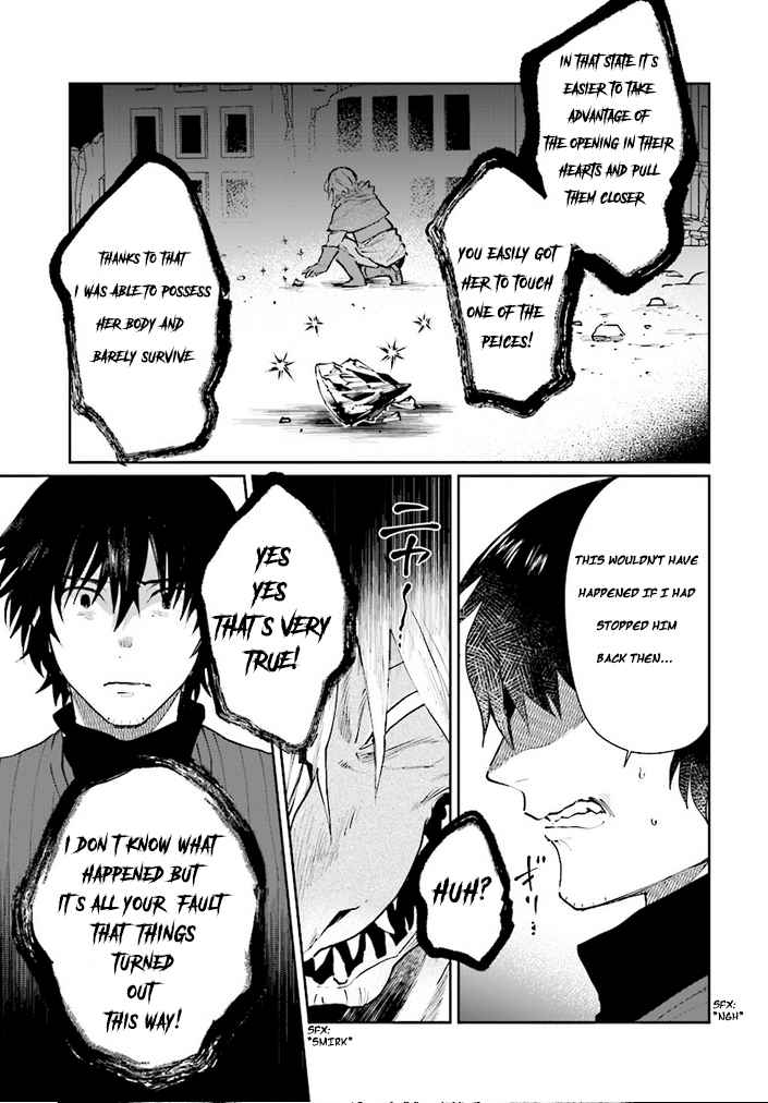 Yuusha No Gawari Ni Maou Toubatsu Shitara Tegara O Yokodoroi Saremashita Chapter 11 page 13 - 