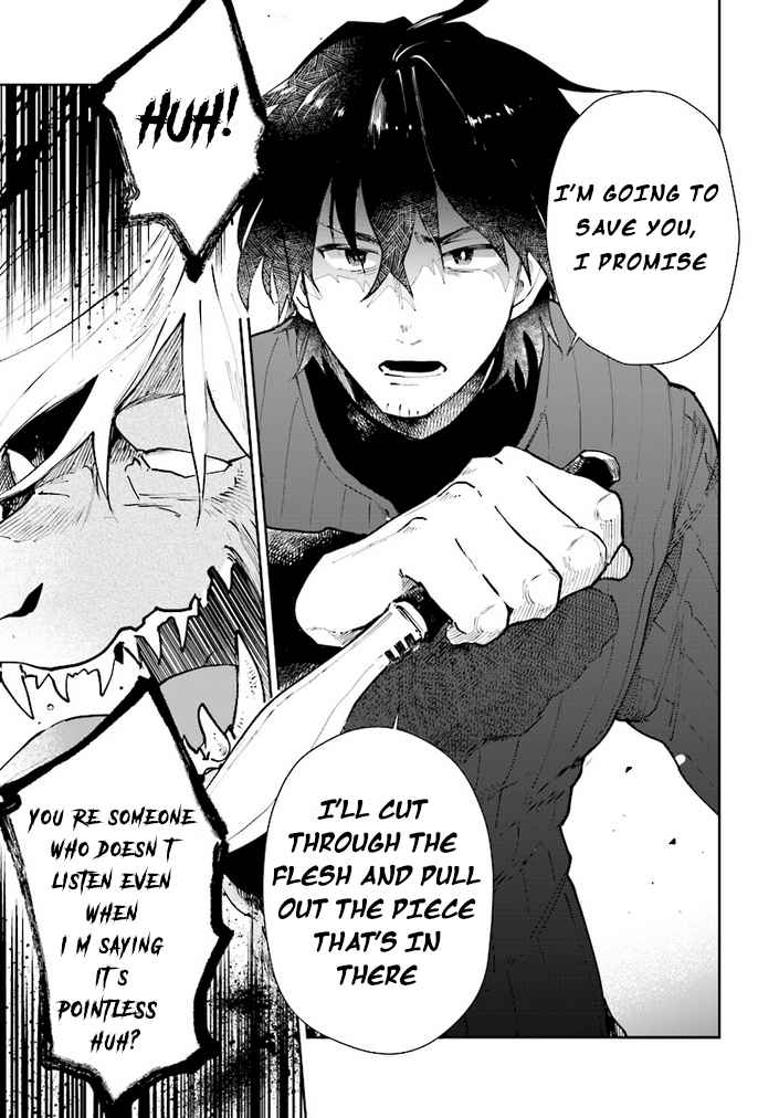 Yuusha No Gawari Ni Maou Toubatsu Shitara Tegara O Yokodoroi Saremashita Chapter 11 page 17 - 