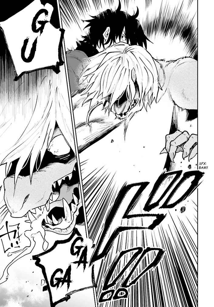 Yuusha No Gawari Ni Maou Toubatsu Shitara Tegara O Yokodoroi Saremashita Chapter 11 page 5 - 