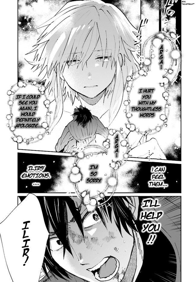 Yuusha No Gawari Ni Maou Toubatsu Shitara Tegara O Yokodoroi Saremashita Chapter 12 page 13 - 