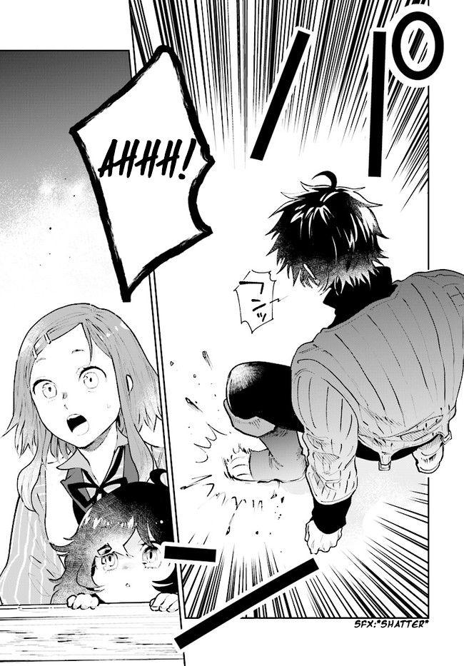 Yuusha No Gawari Ni Maou Toubatsu Shitara Tegara O Yokodoroi Saremashita Chapter 12 page 15 - 