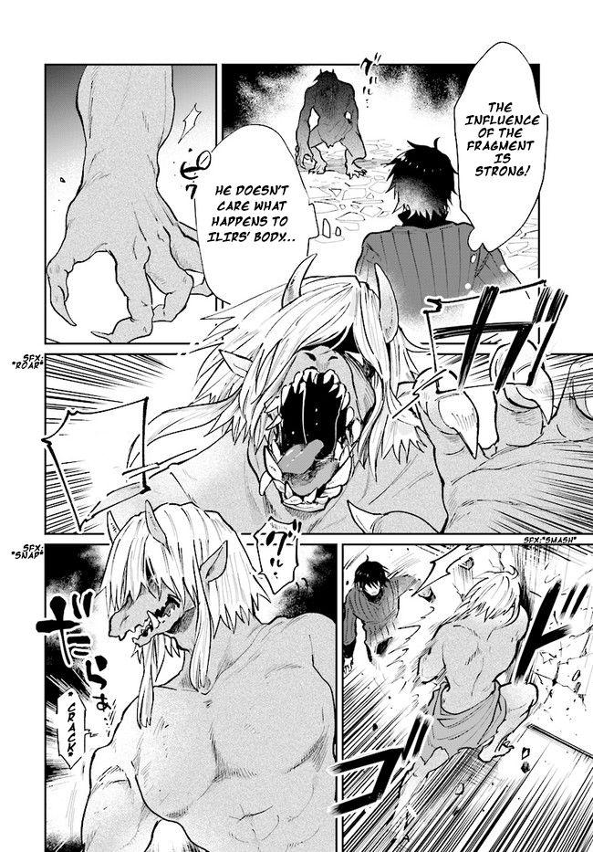 Yuusha No Gawari Ni Maou Toubatsu Shitara Tegara O Yokodoroi Saremashita Chapter 12 page 6 - 