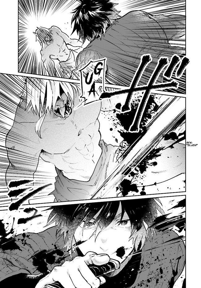 Yuusha No Gawari Ni Maou Toubatsu Shitara Tegara O Yokodoroi Saremashita Chapter 12 page 9 - 
