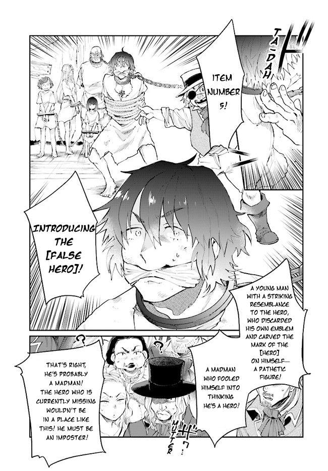 Yuusha No Gawari Ni Maou Toubatsu Shitara Tegara O Yokodoroi Saremashita Chapter 13 page 11 - 