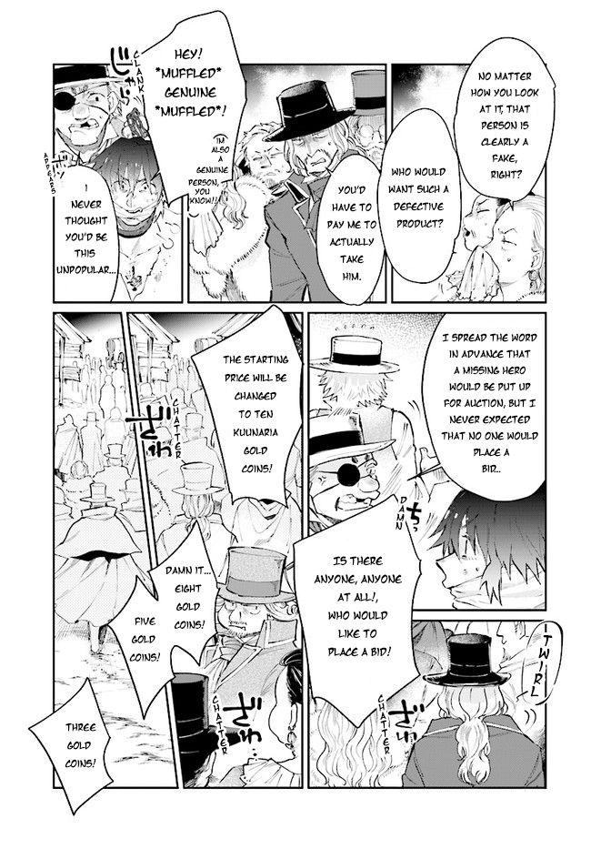Yuusha No Gawari Ni Maou Toubatsu Shitara Tegara O Yokodoroi Saremashita Chapter 13 page 13 - 