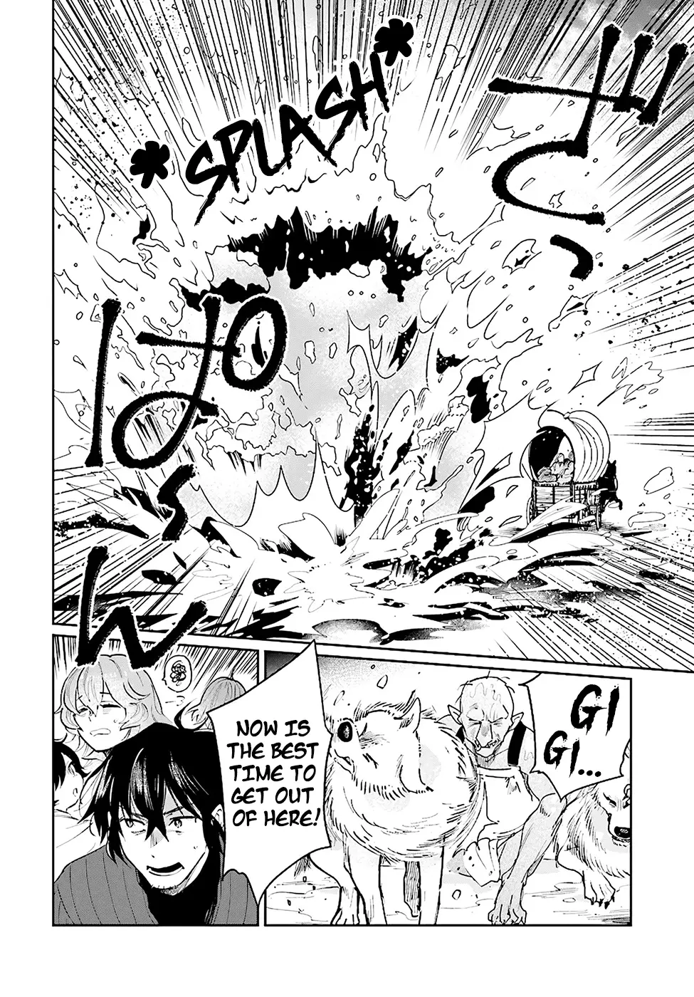 Yuusha No Gawari Ni Maou Toubatsu Shitara Tegara O Yokodoroi Saremashita Chapter 15 page 18 - 