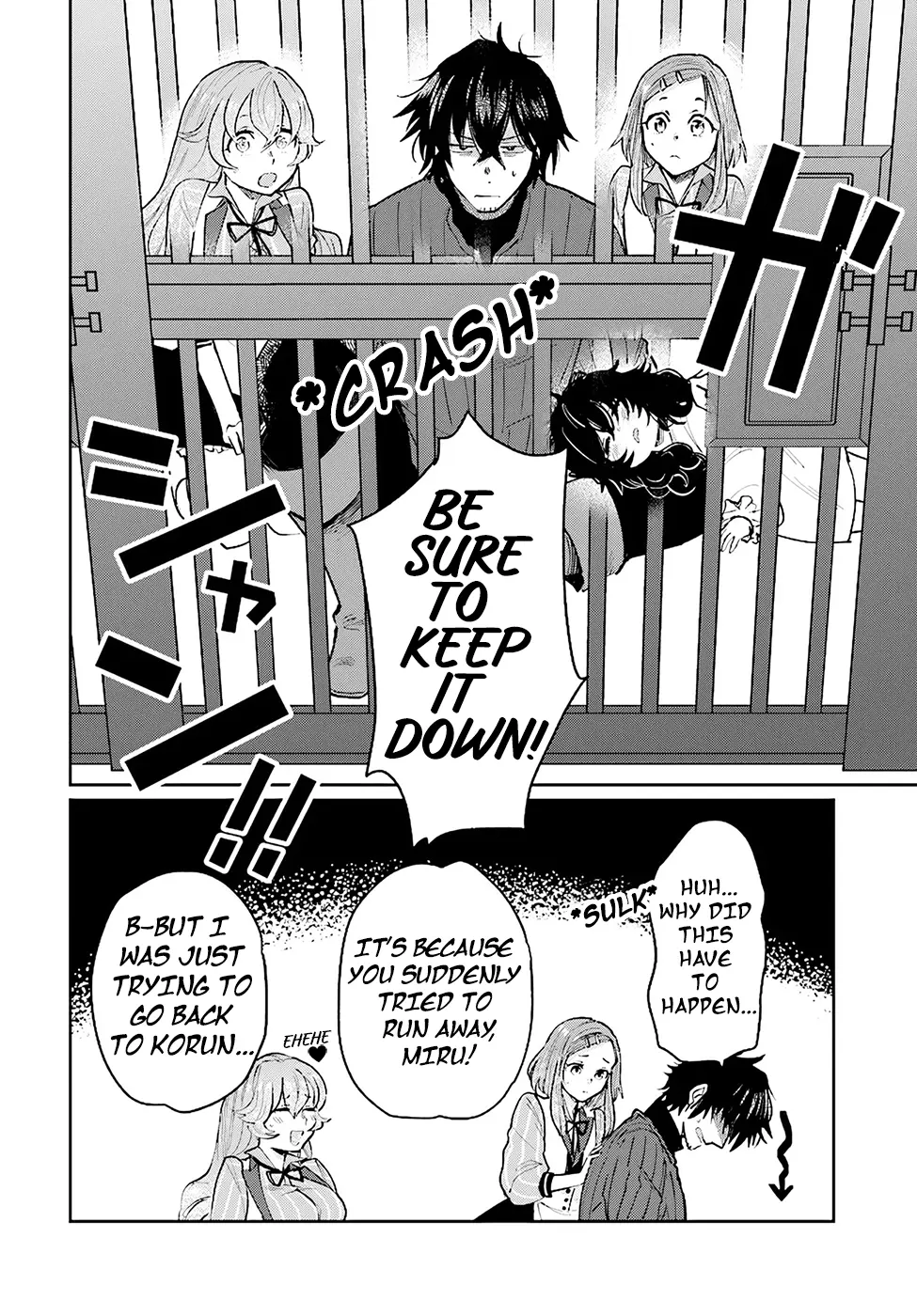 Yuusha No Gawari Ni Maou Toubatsu Shitara Tegara O Yokodoroi Saremashita Chapter 15 page 26 - 