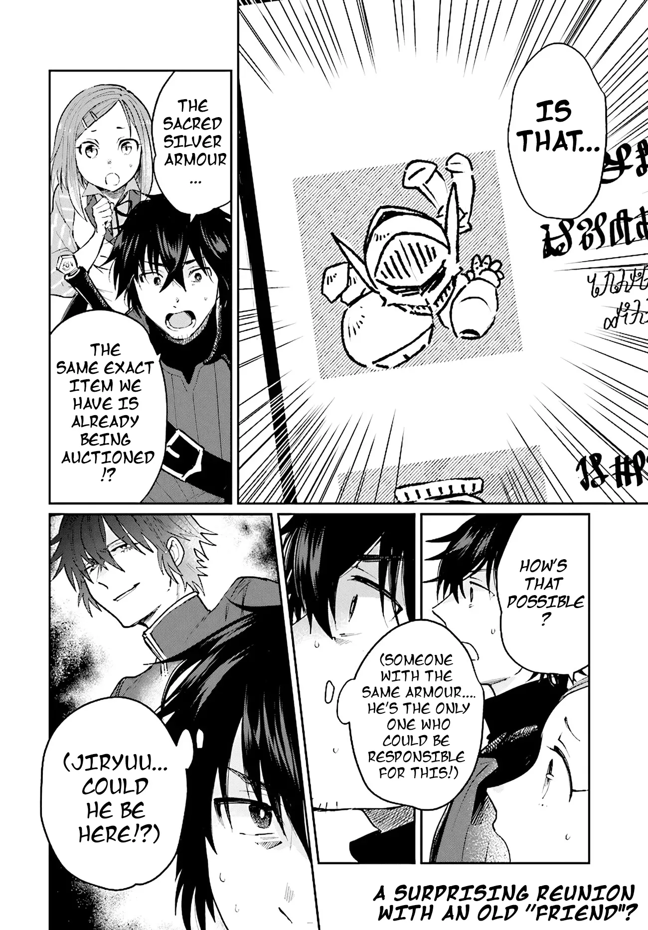 Yuusha No Gawari Ni Maou Toubatsu Shitara Tegara O Yokodoroi Saremashita Chapter 16 page 31 - 