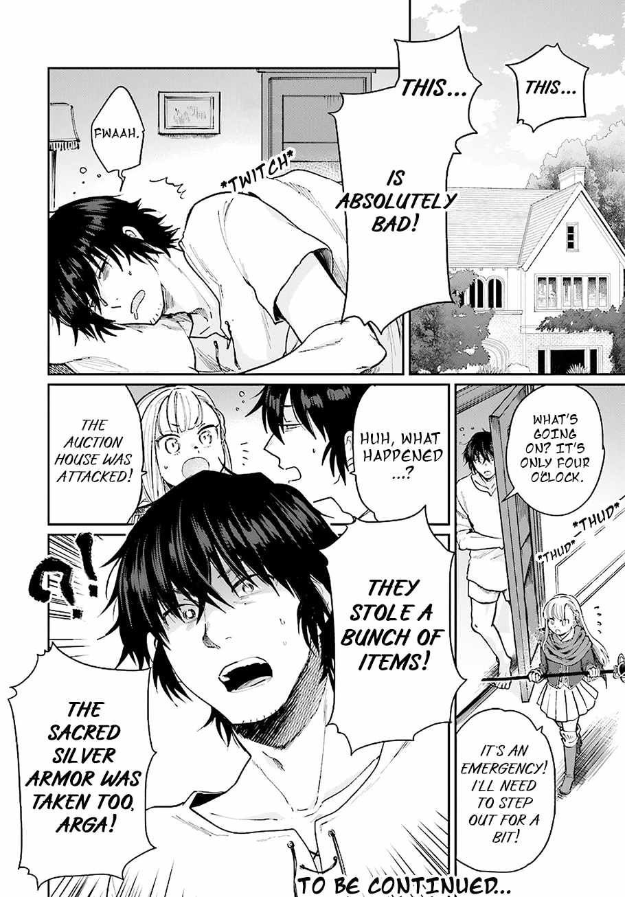 Yuusha No Gawari Ni Maou Toubatsu Shitara Tegara O Yokodoroi Saremashita Chapter 17 page 13 - 