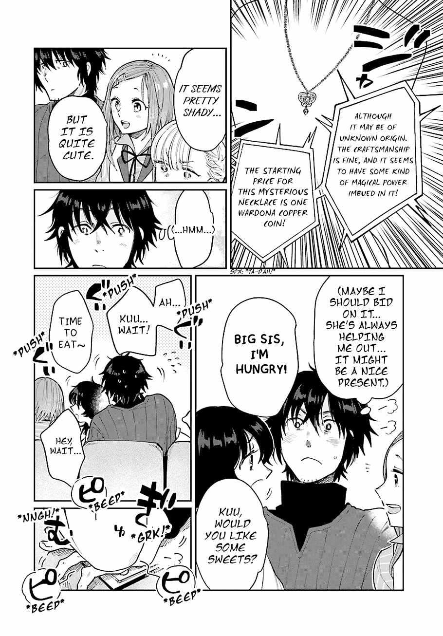 Yuusha No Gawari Ni Maou Toubatsu Shitara Tegara O Yokodoroi Saremashita Chapter 17 page 5 - 