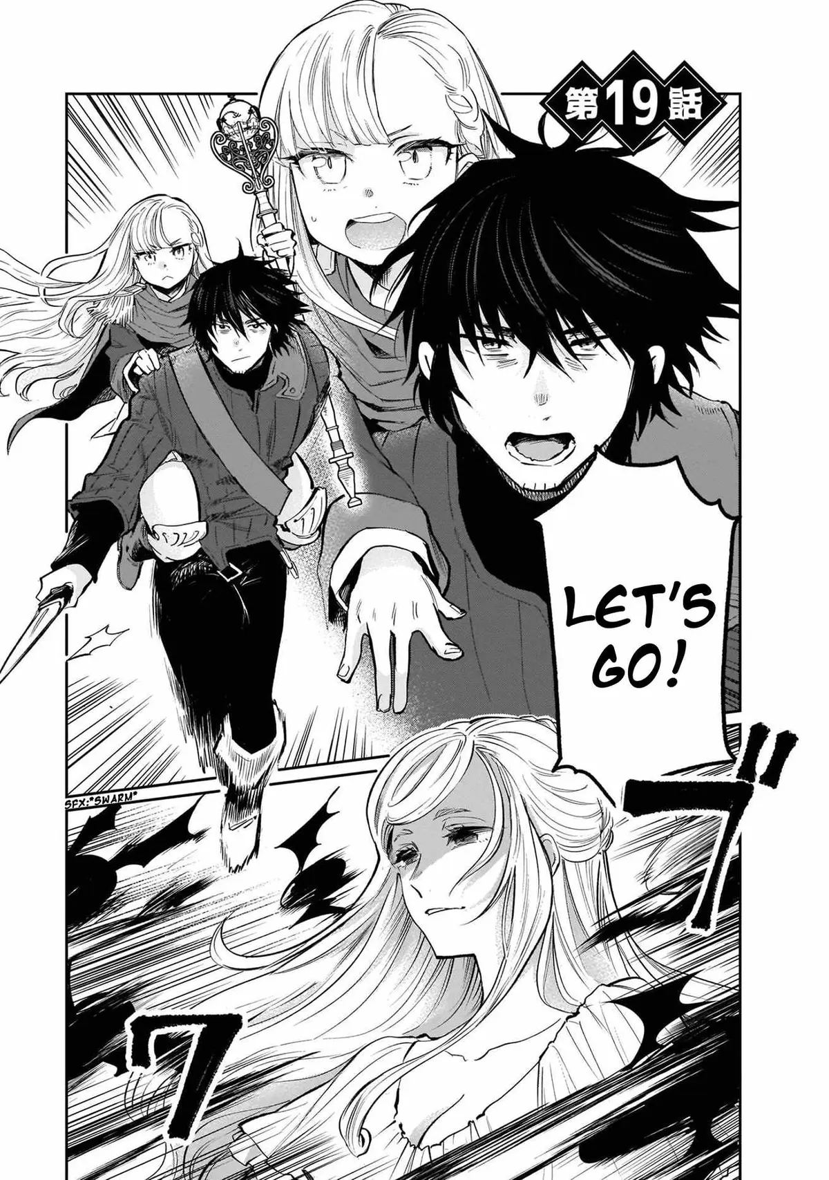 Yuusha No Gawari Ni Maou Toubatsu Shitara Tegara O Yokodoroi Saremashita Chapter 19 page 2 - 