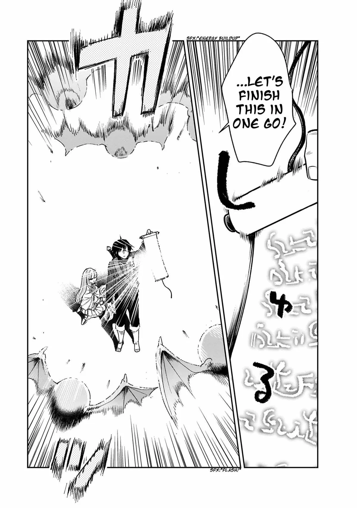 Yuusha No Gawari Ni Maou Toubatsu Shitara Tegara O Yokodoroi Saremashita Chapter 19 page 6 - 