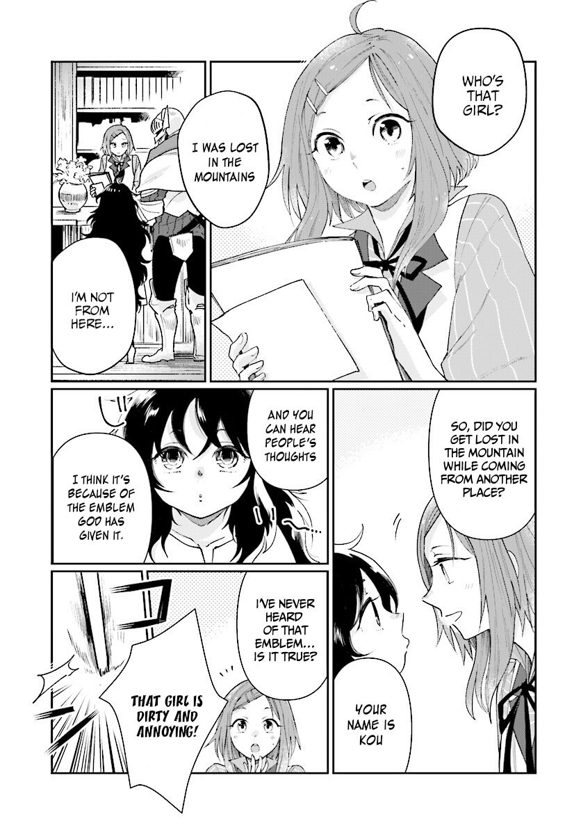 Yuusha No Gawari Ni Maou Toubatsu Shitara Tegara O Yokodoroi Saremashita Chapter 3 page 21 - 