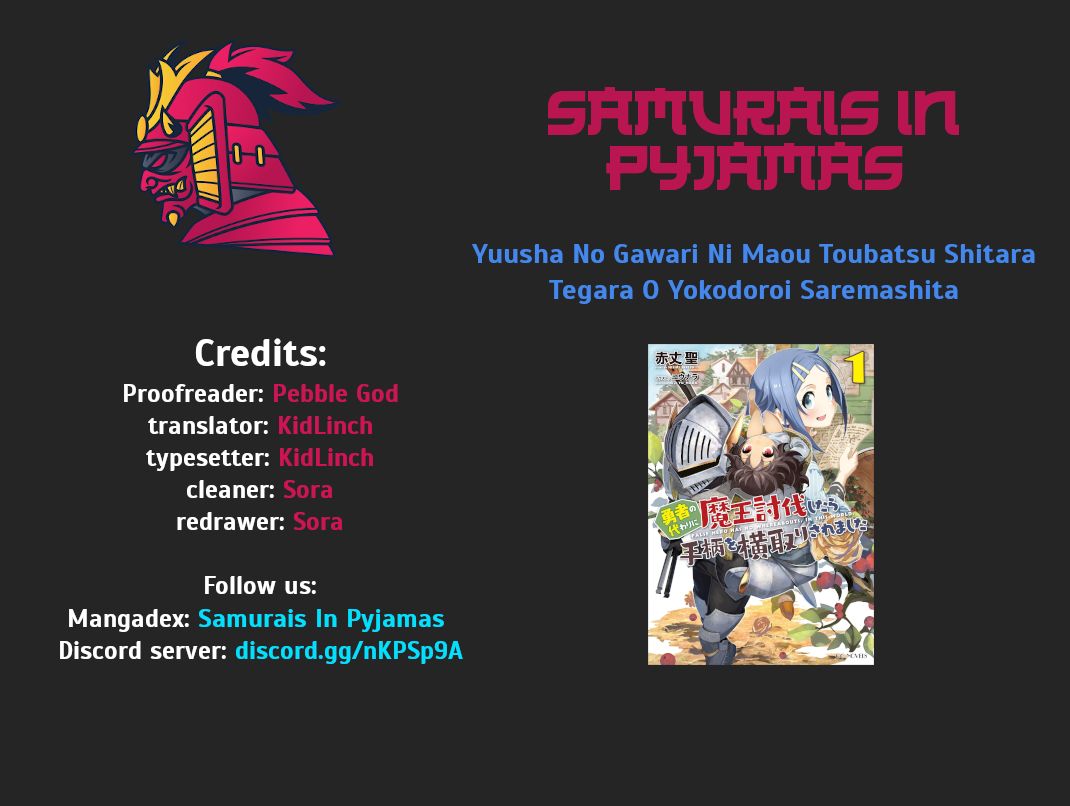 Yuusha No Gawari Ni Maou Toubatsu Shitara Tegara O Yokodoroi Saremashita Chapter 3 page 4 - 