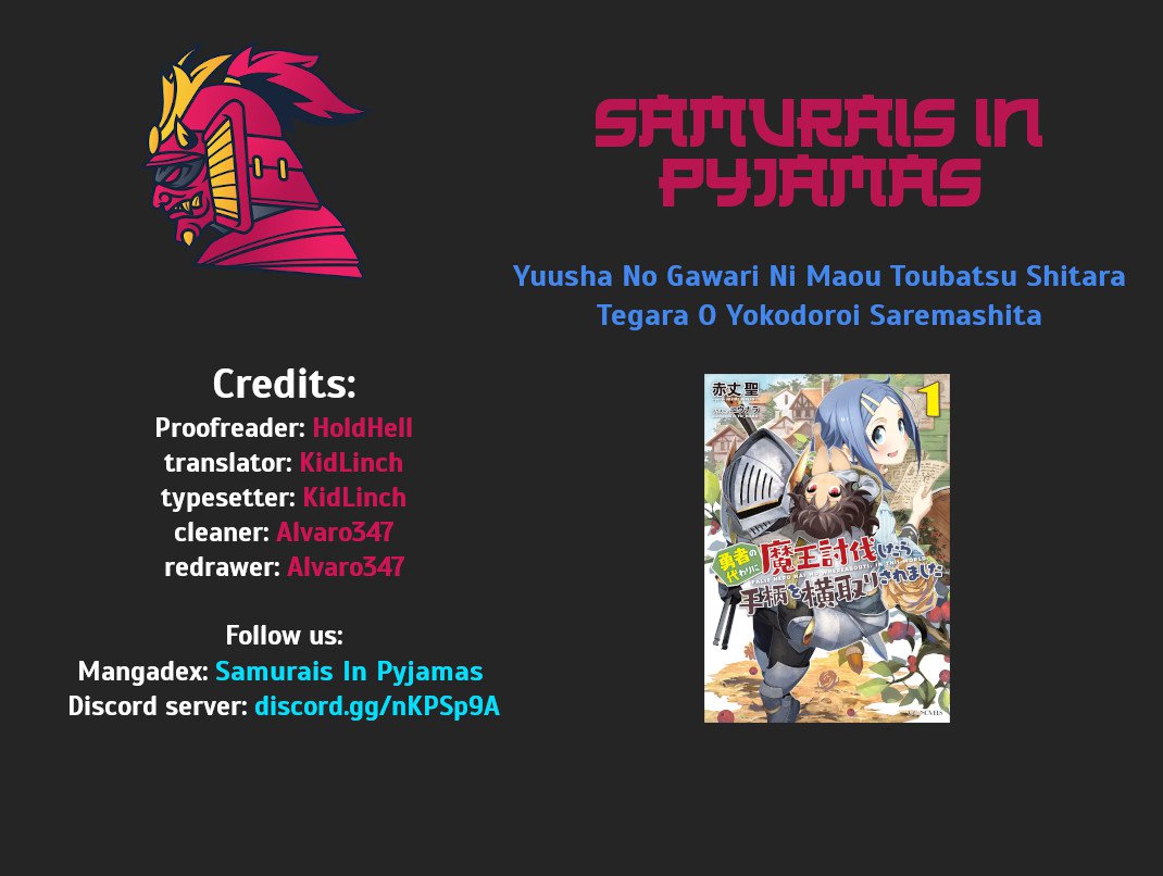 Yuusha No Gawari Ni Maou Toubatsu Shitara Tegara O Yokodoroi Saremashita Chapter 4.1 page 1 - 