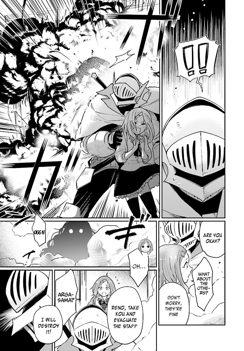 Yuusha No Gawari Ni Maou Toubatsu Shitara Tegara O Yokodoroi Saremashita Chapter 4.1 page 16 - 
