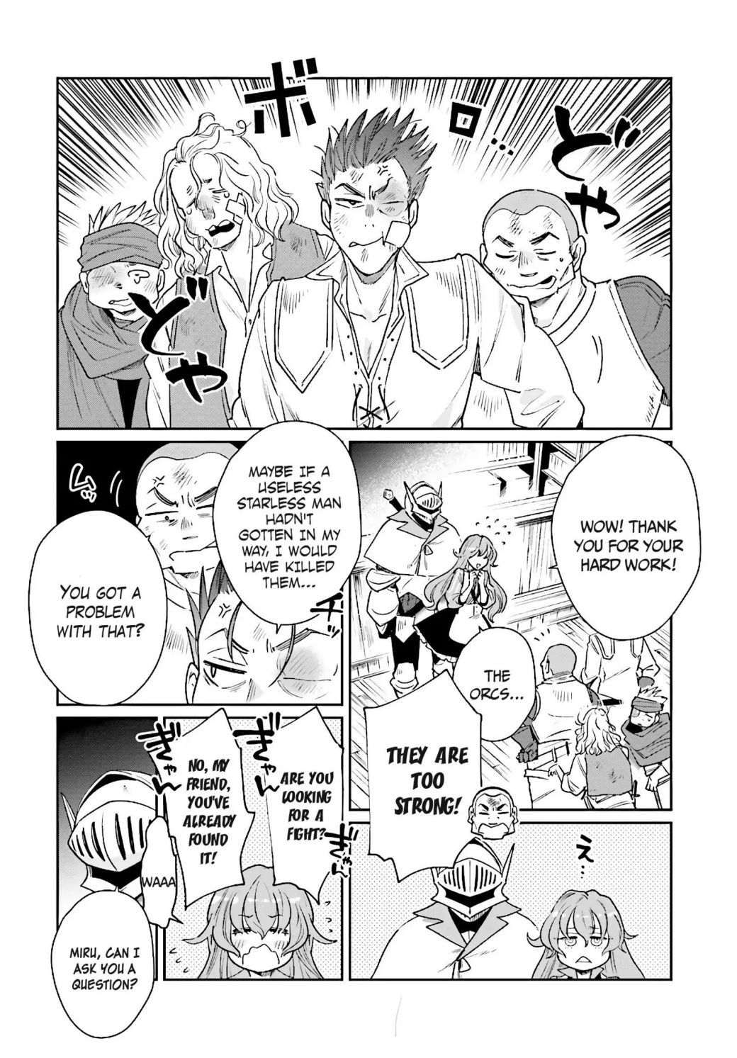 Yuusha No Gawari Ni Maou Toubatsu Shitara Tegara O Yokodoroi Saremashita Chapter 6 page 13 - 