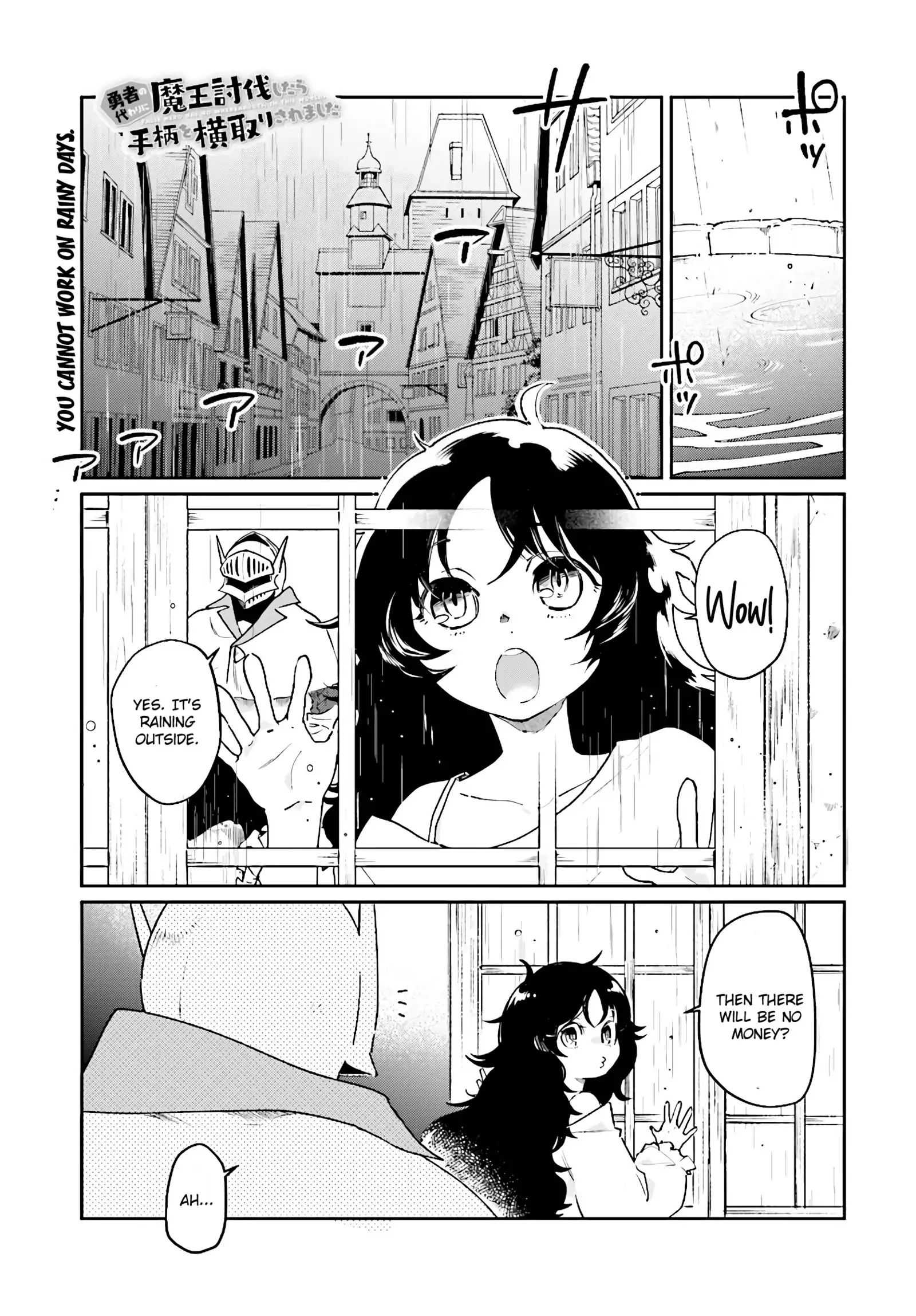 Yuusha No Gawari Ni Maou Toubatsu Shitara Tegara O Yokodoroi Saremashita Chapter 7.1 page 2 - 