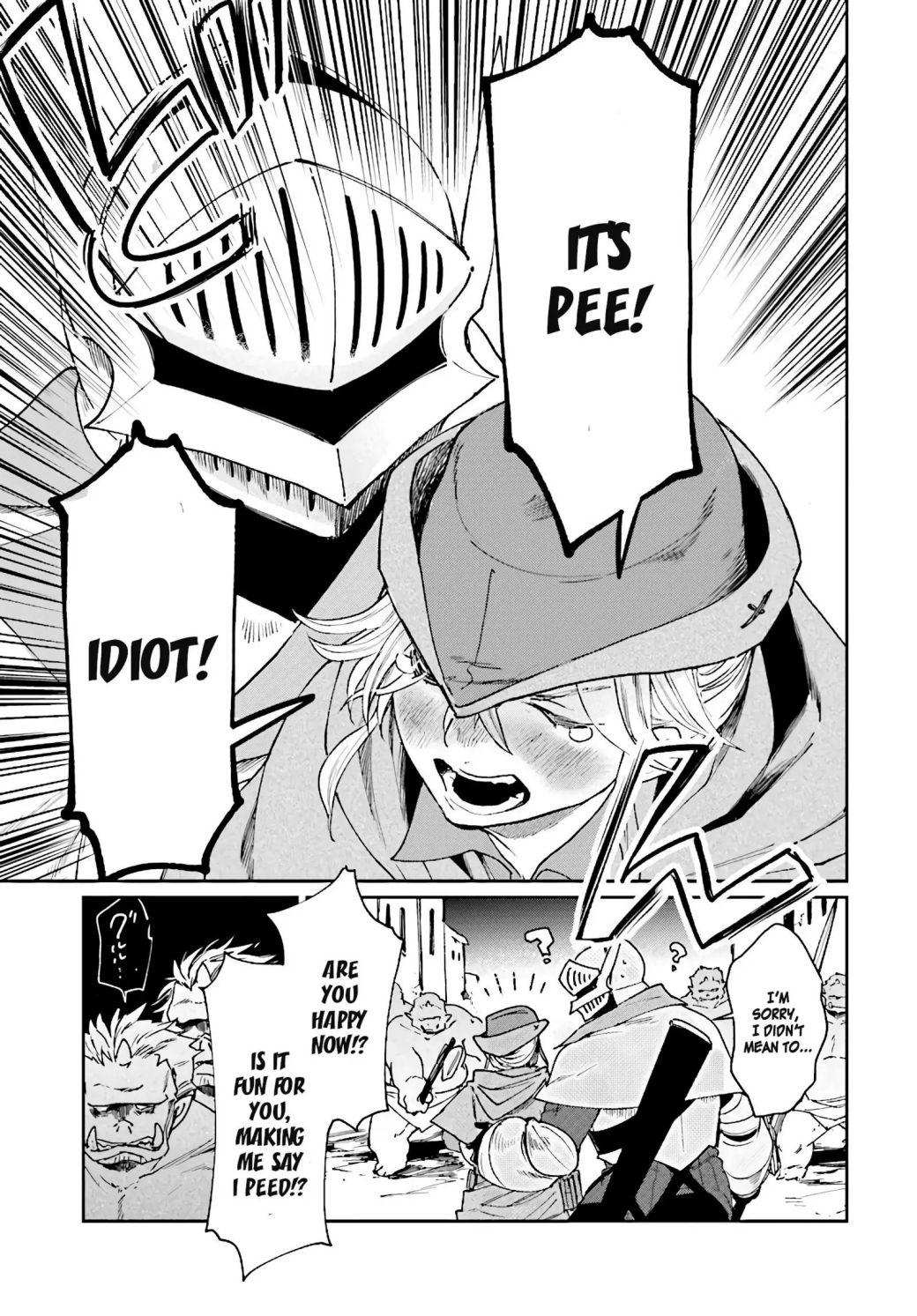 Yuusha No Gawari Ni Maou Toubatsu Shitara Tegara O Yokodoroi Saremashita Chapter 8 page 14 - 