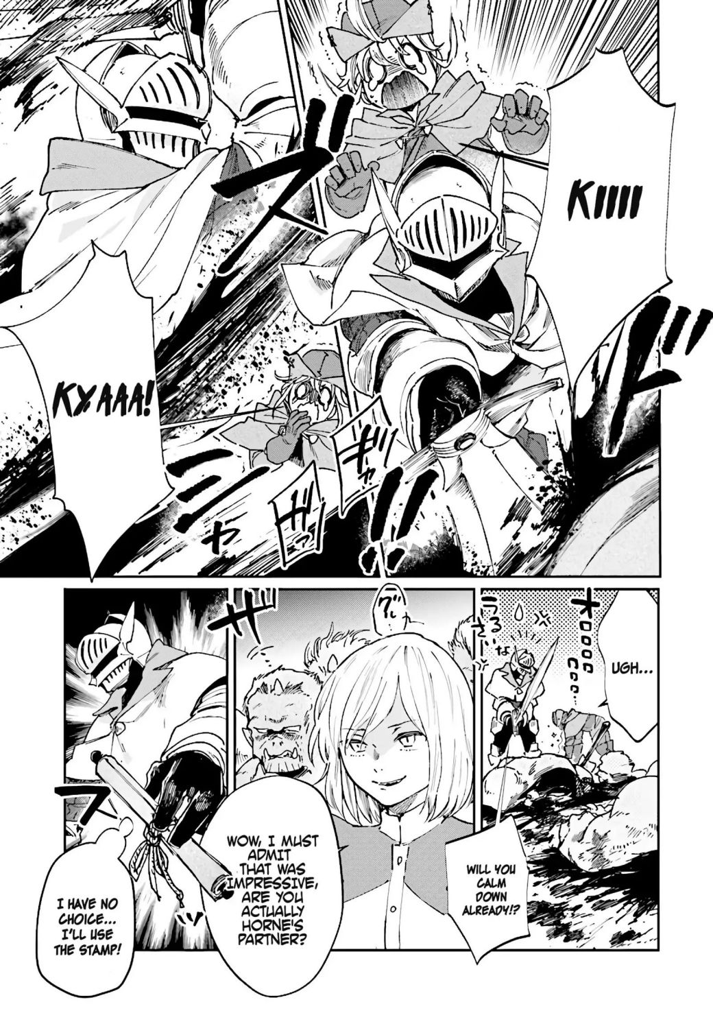 Yuusha No Gawari Ni Maou Toubatsu Shitara Tegara O Yokodoroi Saremashita Chapter 8 page 4 - 