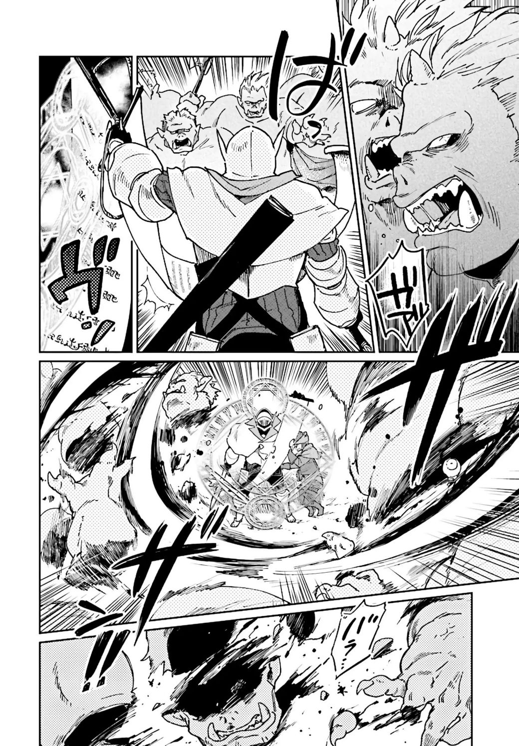Yuusha No Gawari Ni Maou Toubatsu Shitara Tegara O Yokodoroi Saremashita Chapter 8 page 5 - 