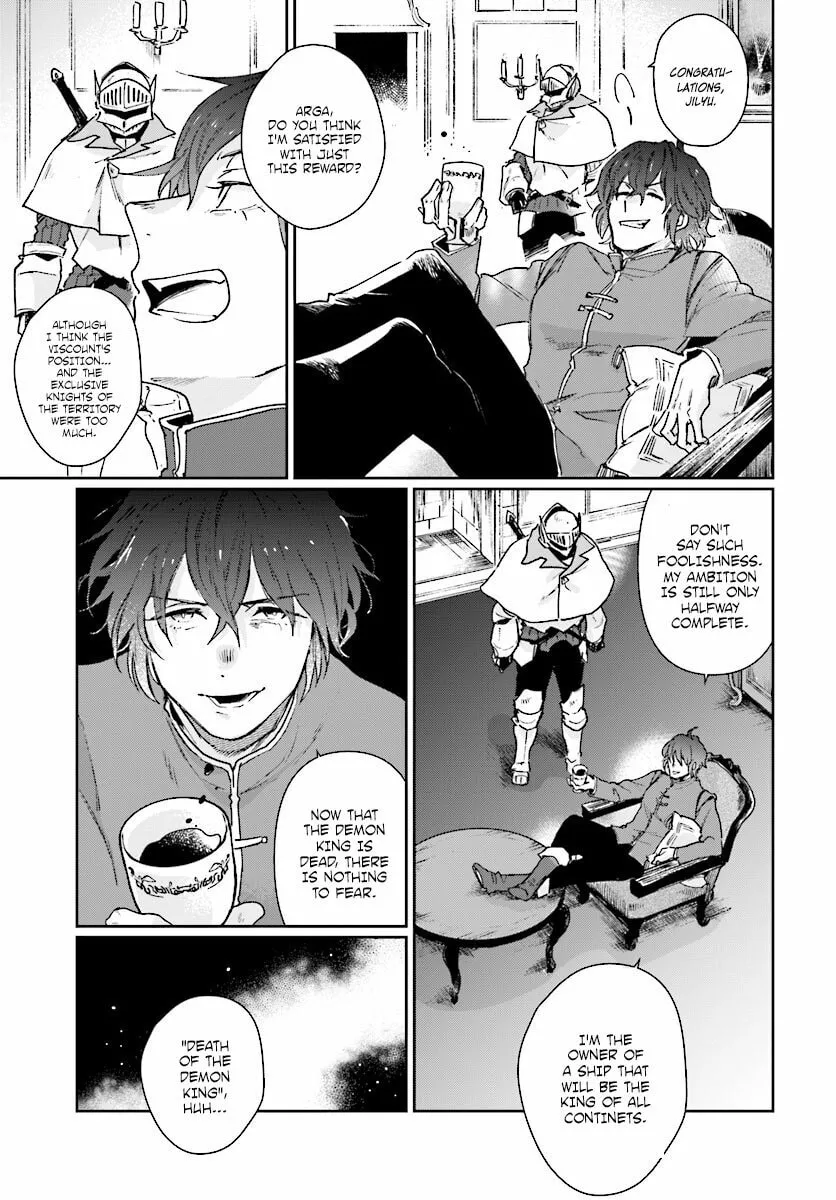 Yuusha no Gawari ni Maou Toubatsu Shitara Tegara wo Yokodoroi Saremashita Chapter 1 page 14 - 