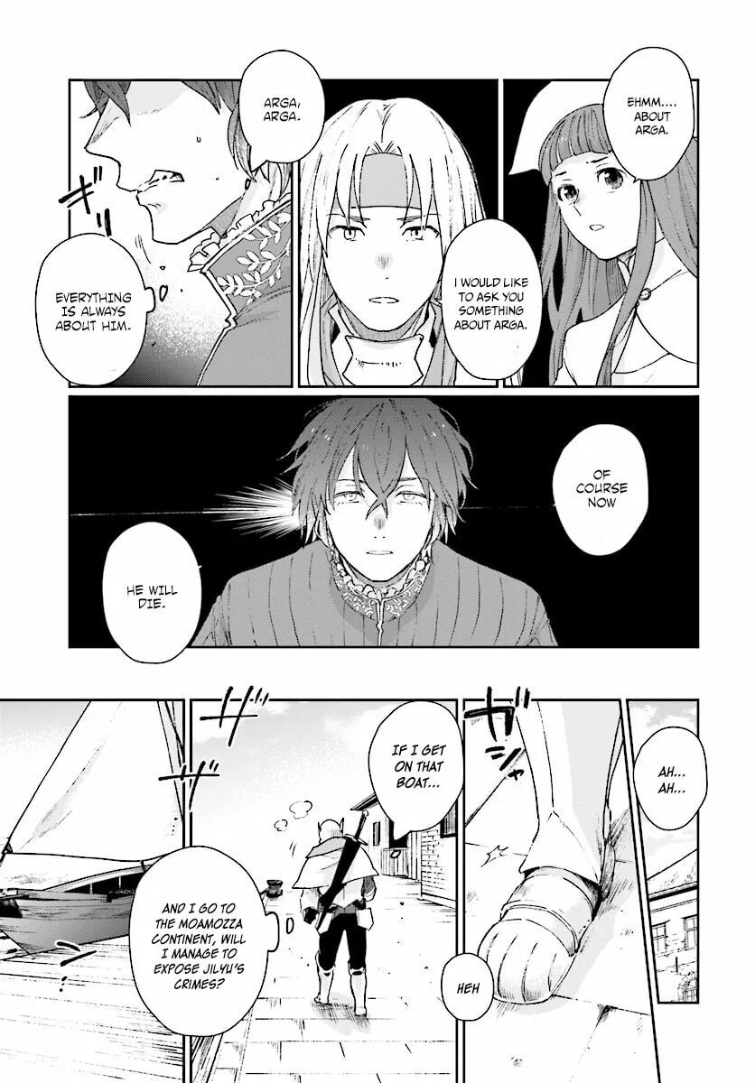 Yuusha no Gawari ni Maou Toubatsu Shitara Tegara wo Yokodoroi Saremashita Chapter 1 page 26 - 