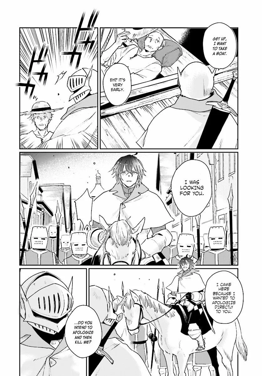Yuusha no Gawari ni Maou Toubatsu Shitara Tegara wo Yokodoroi Saremashita Chapter 1 page 27 - 