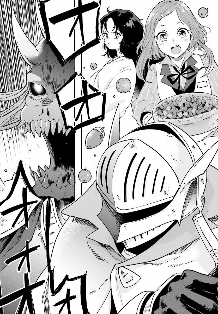 Yuusha no Gawari ni Maou Toubatsu Shitara Tegara wo Yokodoroi Saremashita Chapter 1 page 4 - 